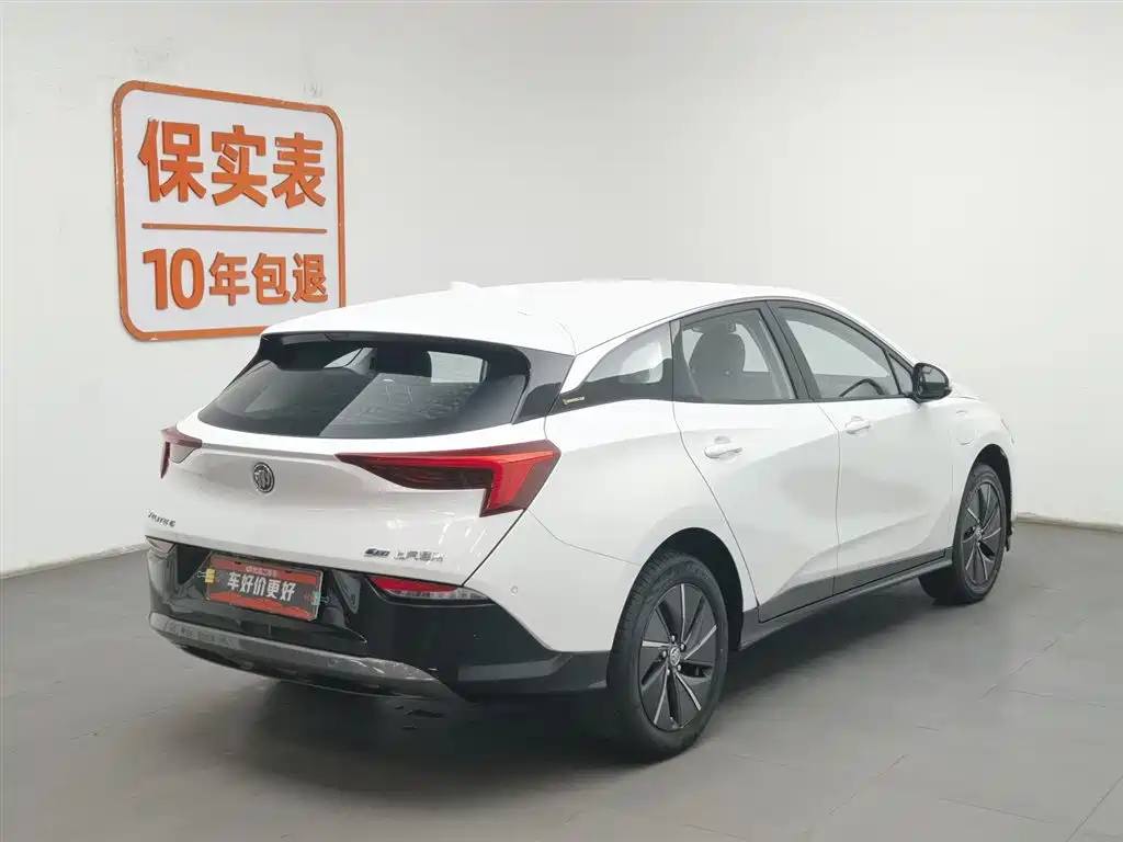 BUICK SLIGHTLY BLUE 6