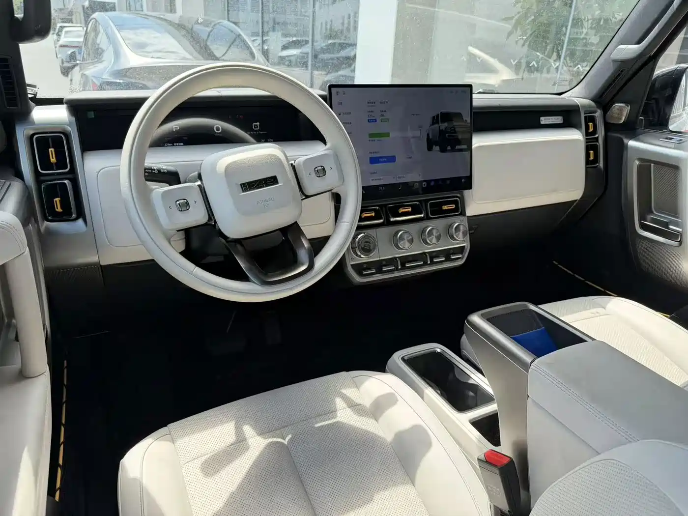 iCAR V23 2025 2025 FWD Premium Model