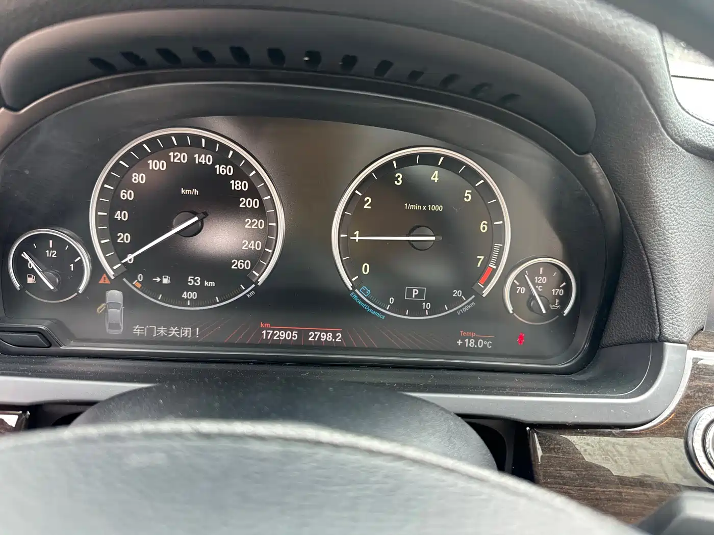 BMW 7 Series 2011 730Li Elegance фото 21