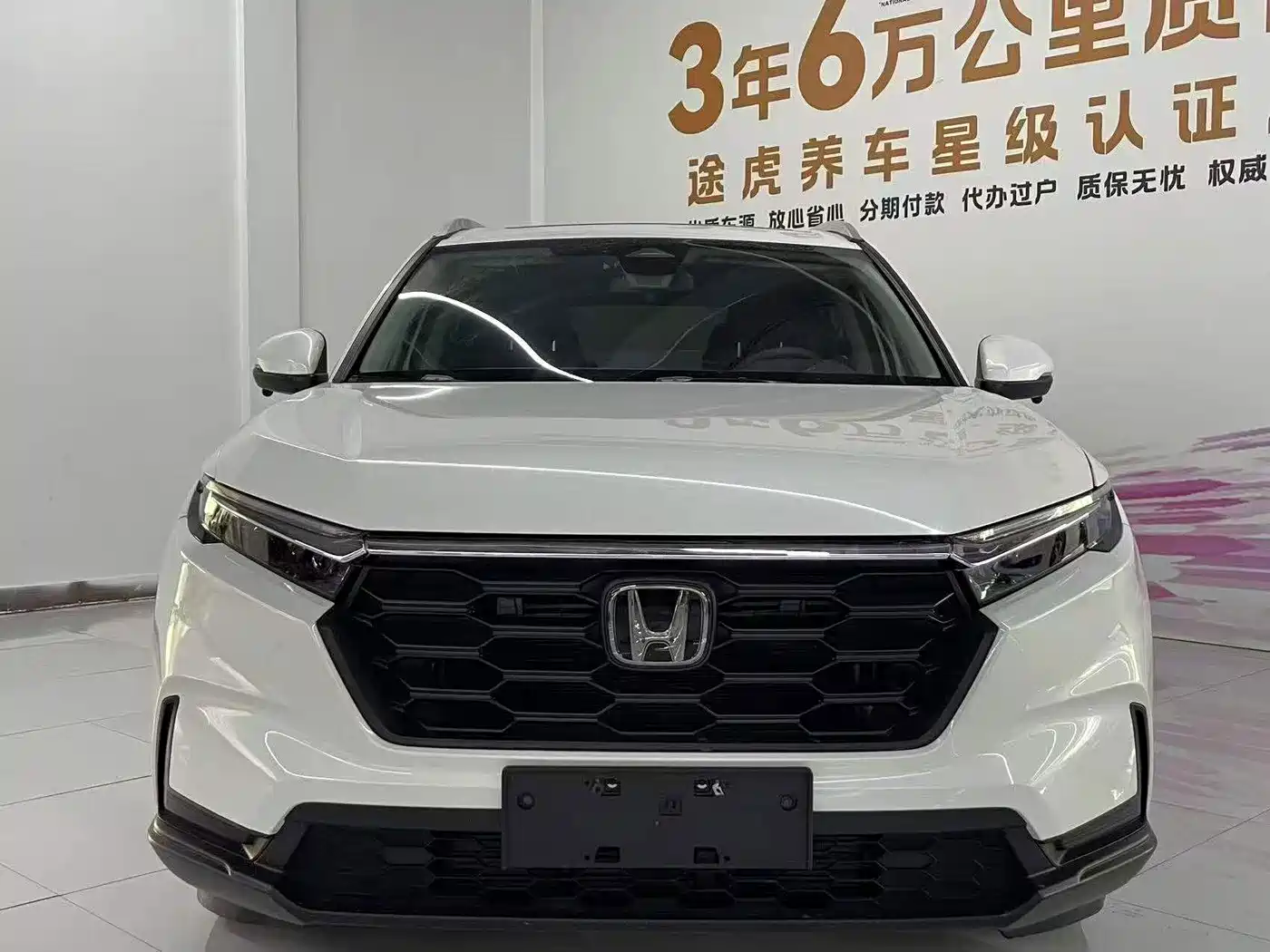 Фото 2 - Honda CR-V