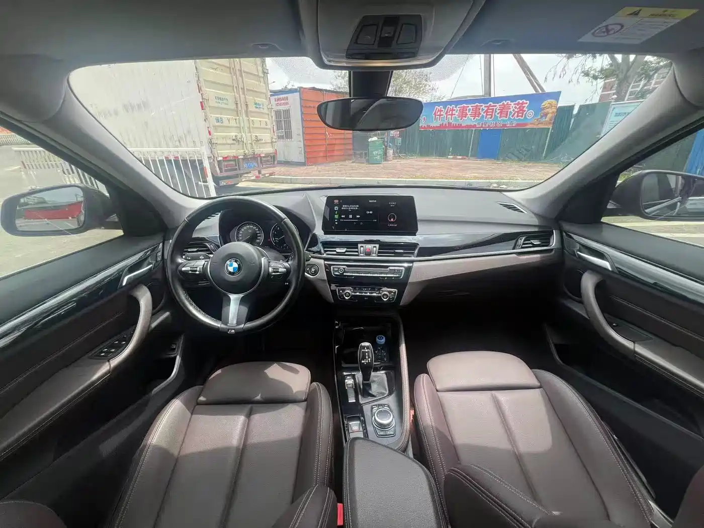 BMW X1 2020 sDrive20Li Premium Edition фото 5
