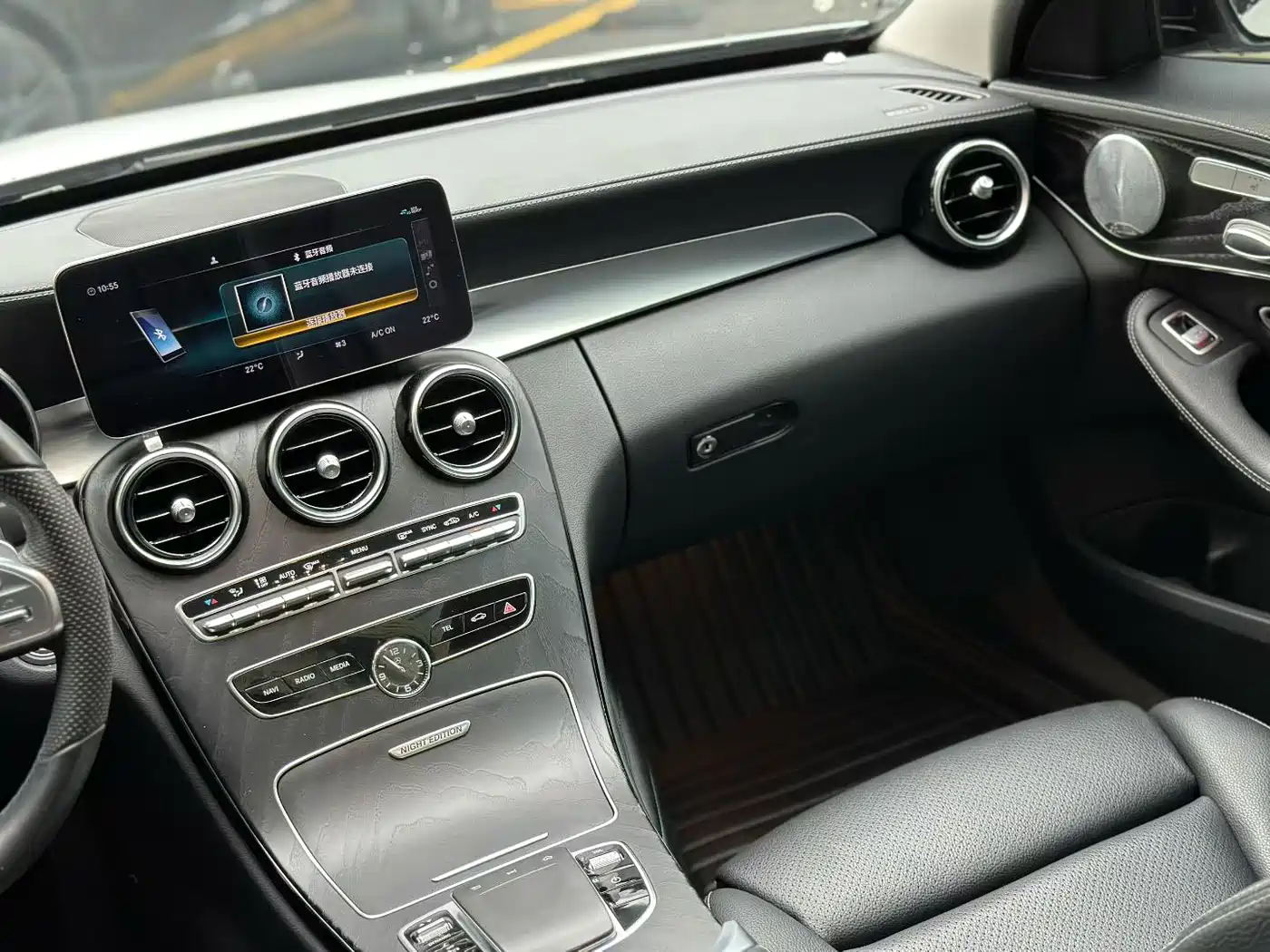 Mercedes-Benz C-Class 2021 C 260 L Sport Starry Exclusive Edition фото 5