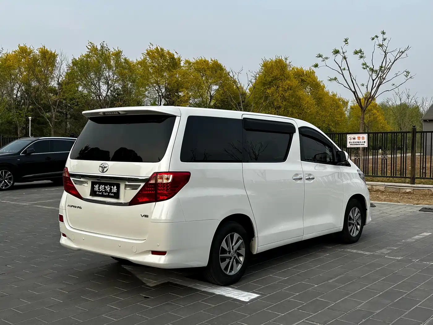 Toyota Alphard 2012 3.5L Luxury Edition фото 11