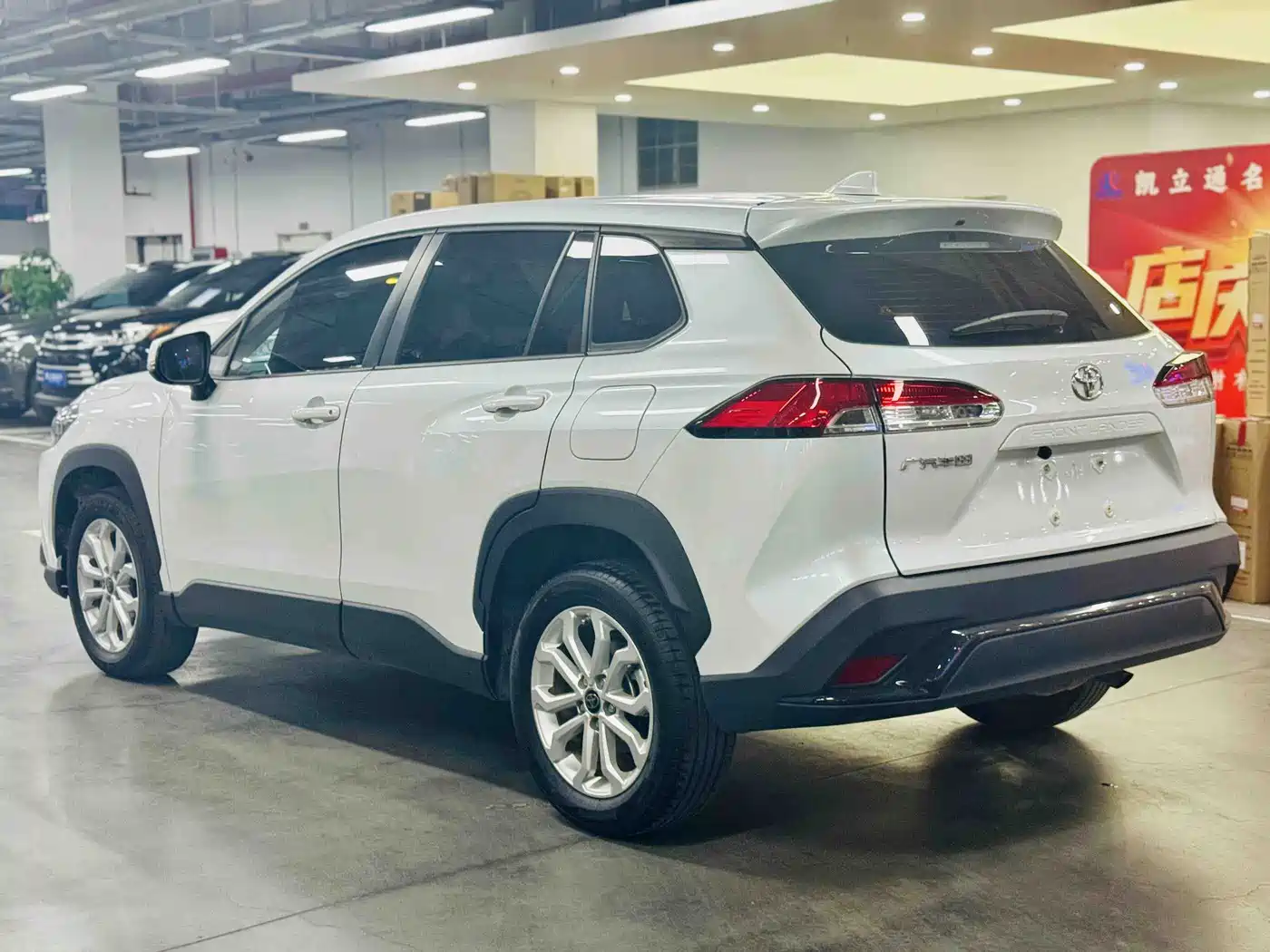 TOYOTA FENGLANDA