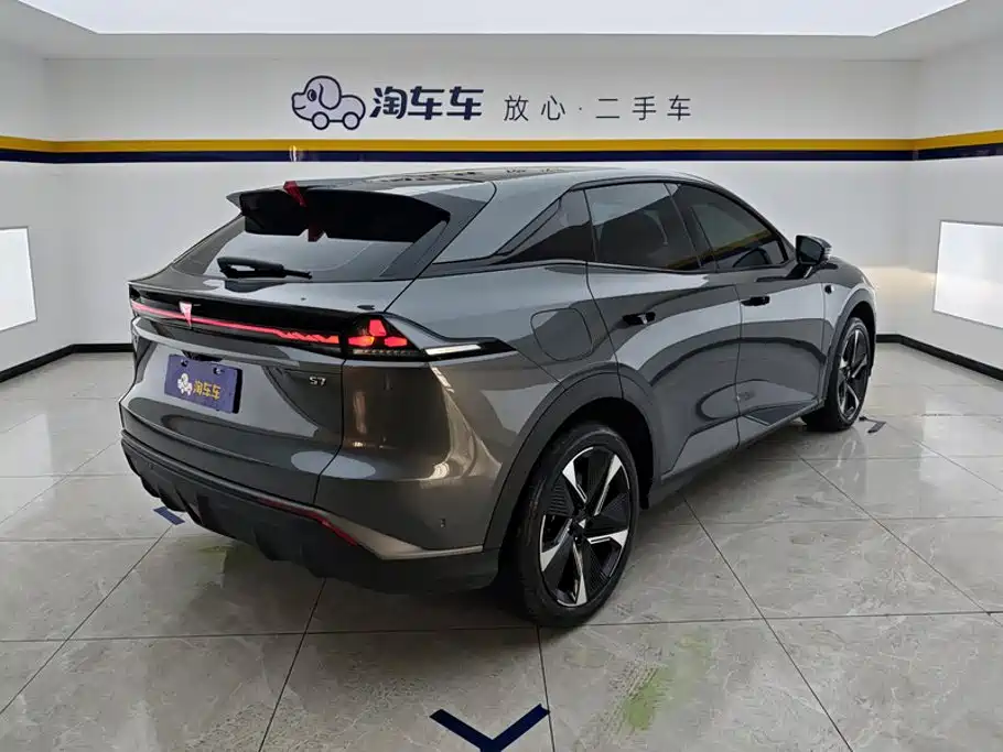 Deepal S07 2024 2023 S7i 200Max Range Extender