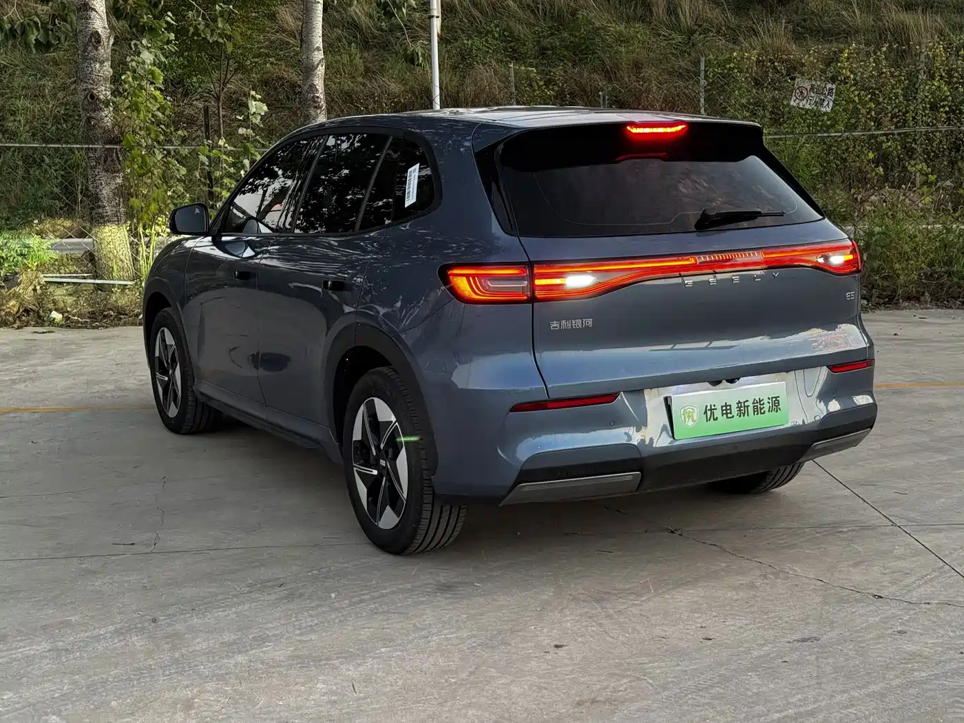 Geely Galaxy Galaxy E5 2026 2026 Model 610km Voyage Edition