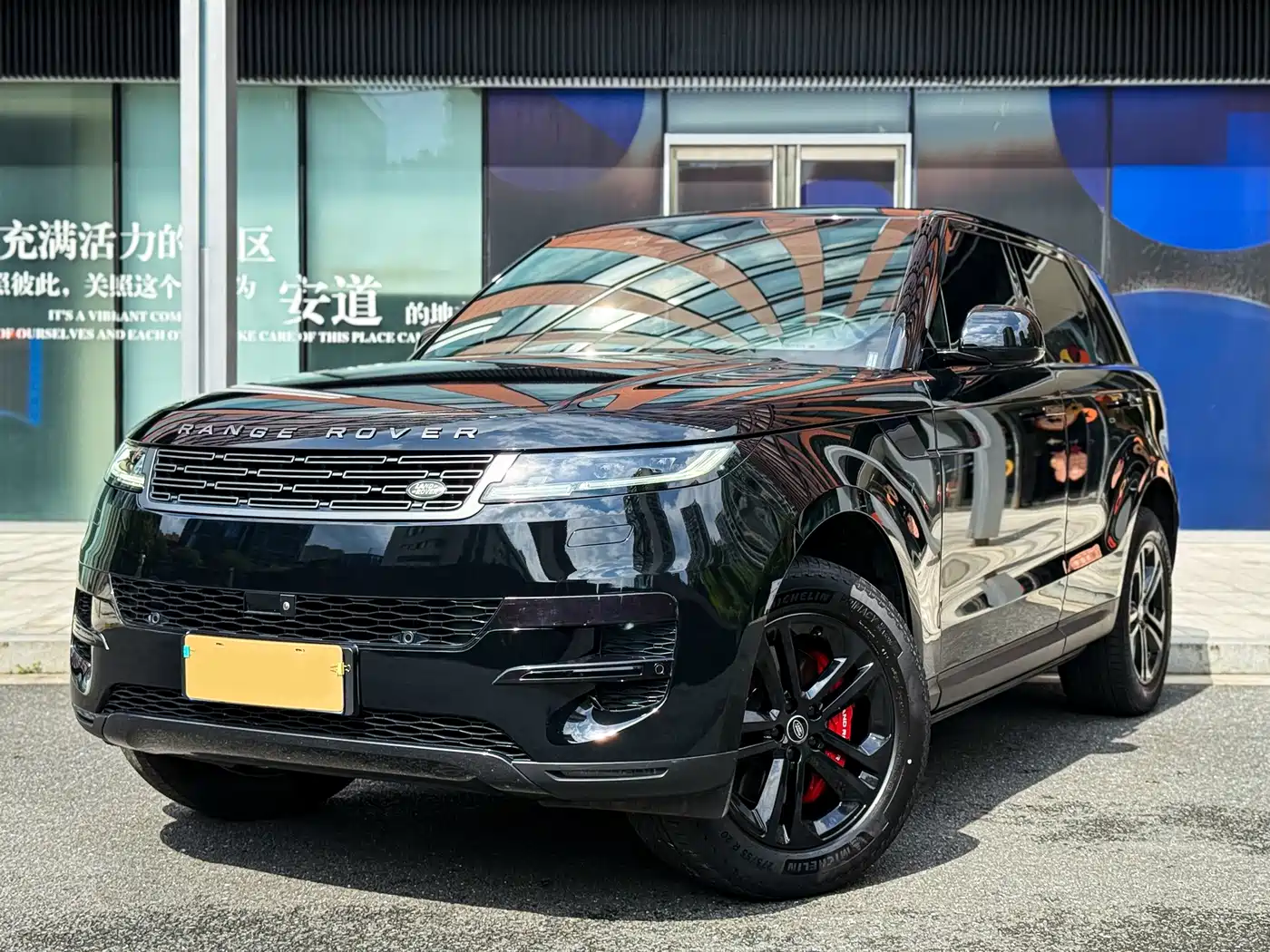 Land Rover Range Rover Sport 2024 2024 360PS S