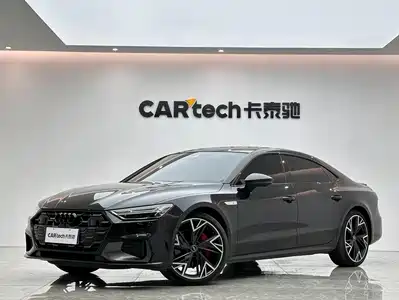 Audi A7L