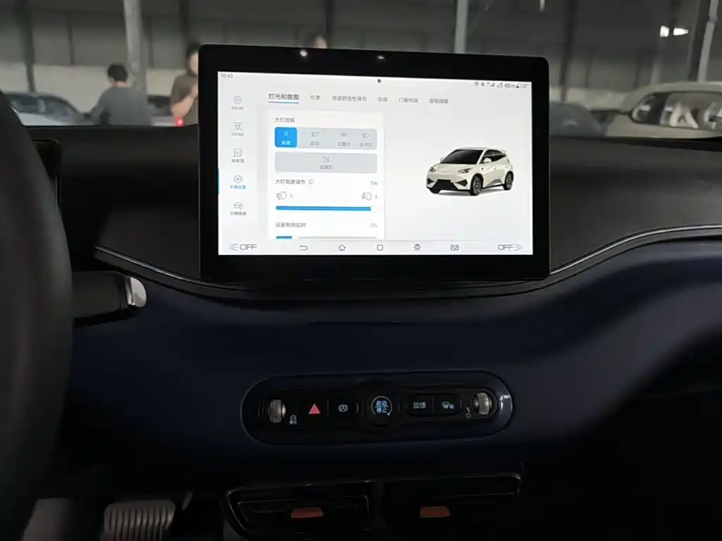 BYD Seagull 2025 Smart Drive Edition 305km Vitality Version фото 13