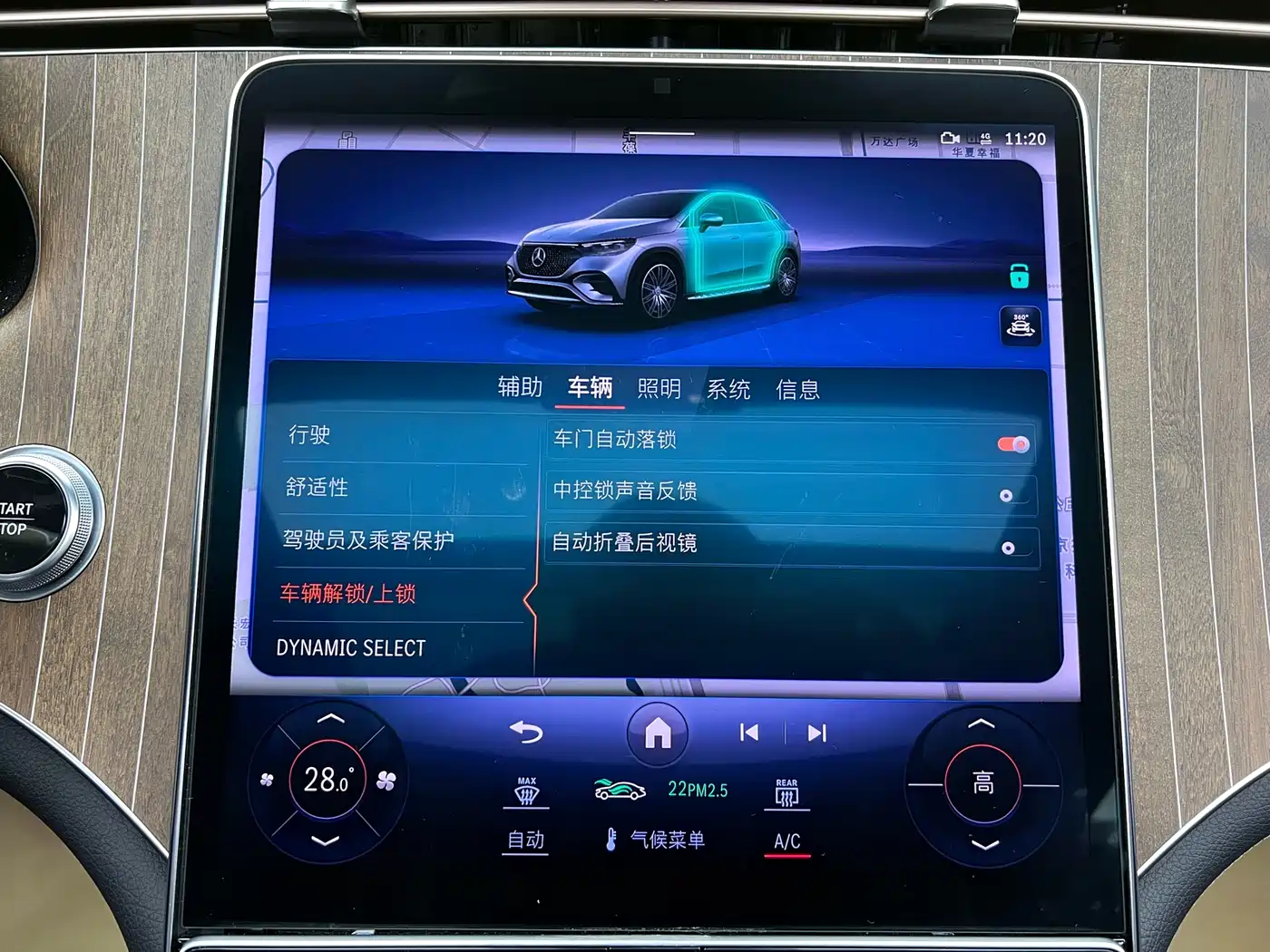 MERCEDES-BENZ EQE SUV