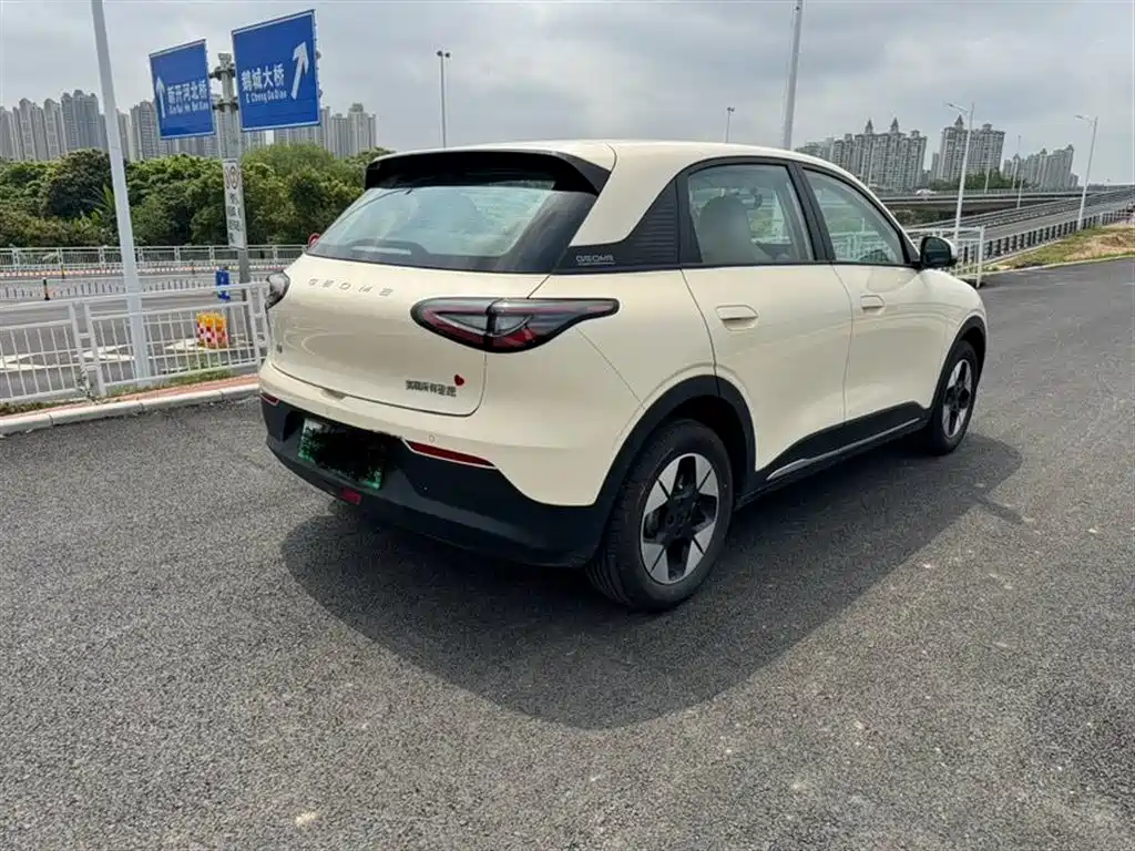 GEELY GALAXY STAR WISH