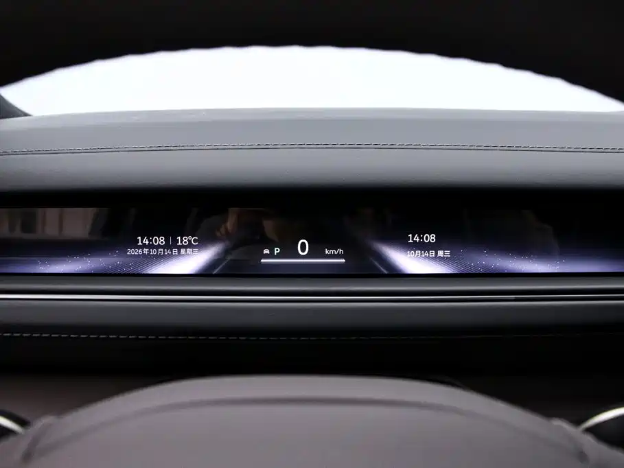 NIO ES8 2025 2025 Model 6-Seat Executive Luxury Edition