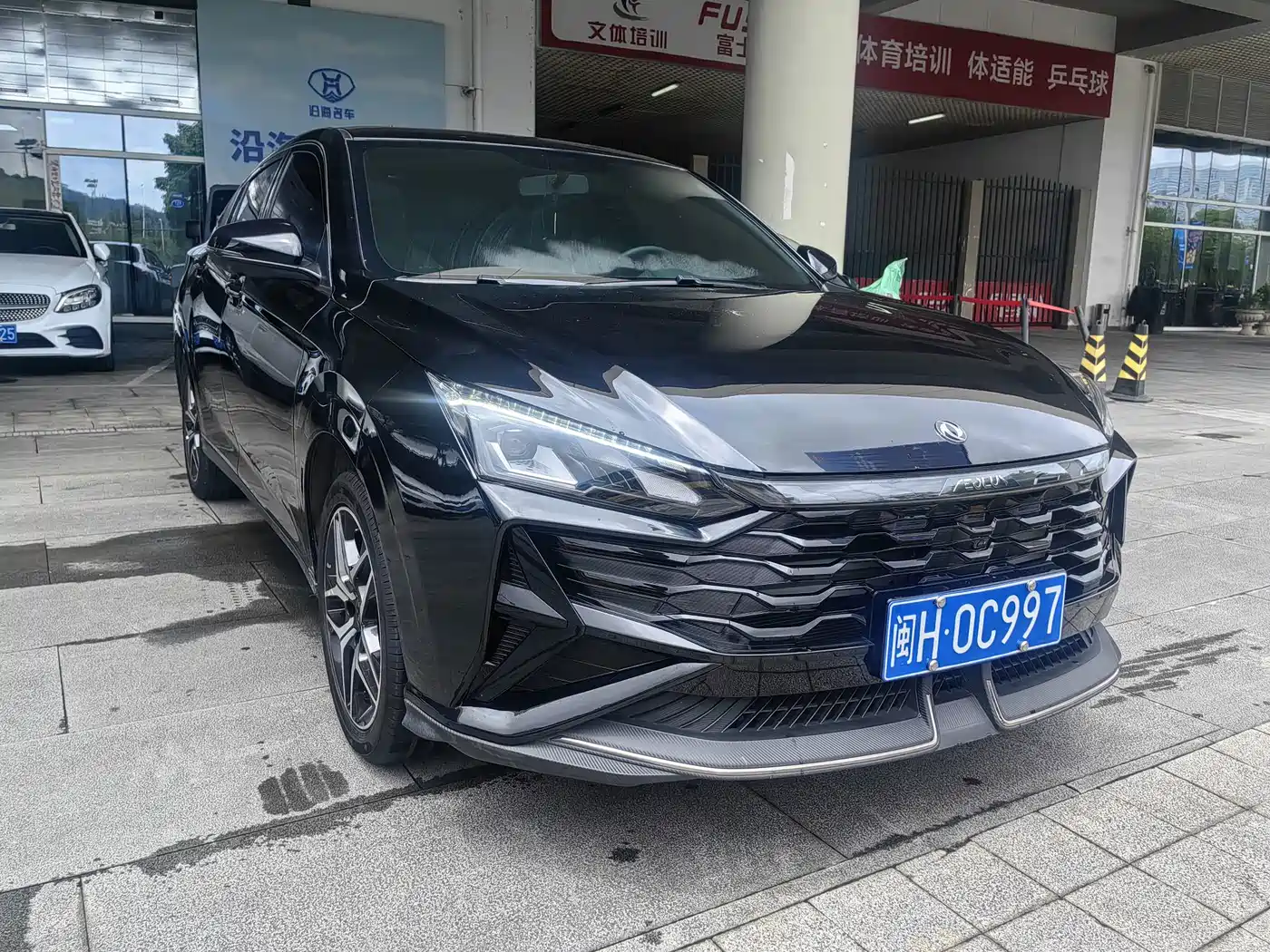 Dongfeng Aeolus Yixuan 2025 2025 1.5L Auto Luxury