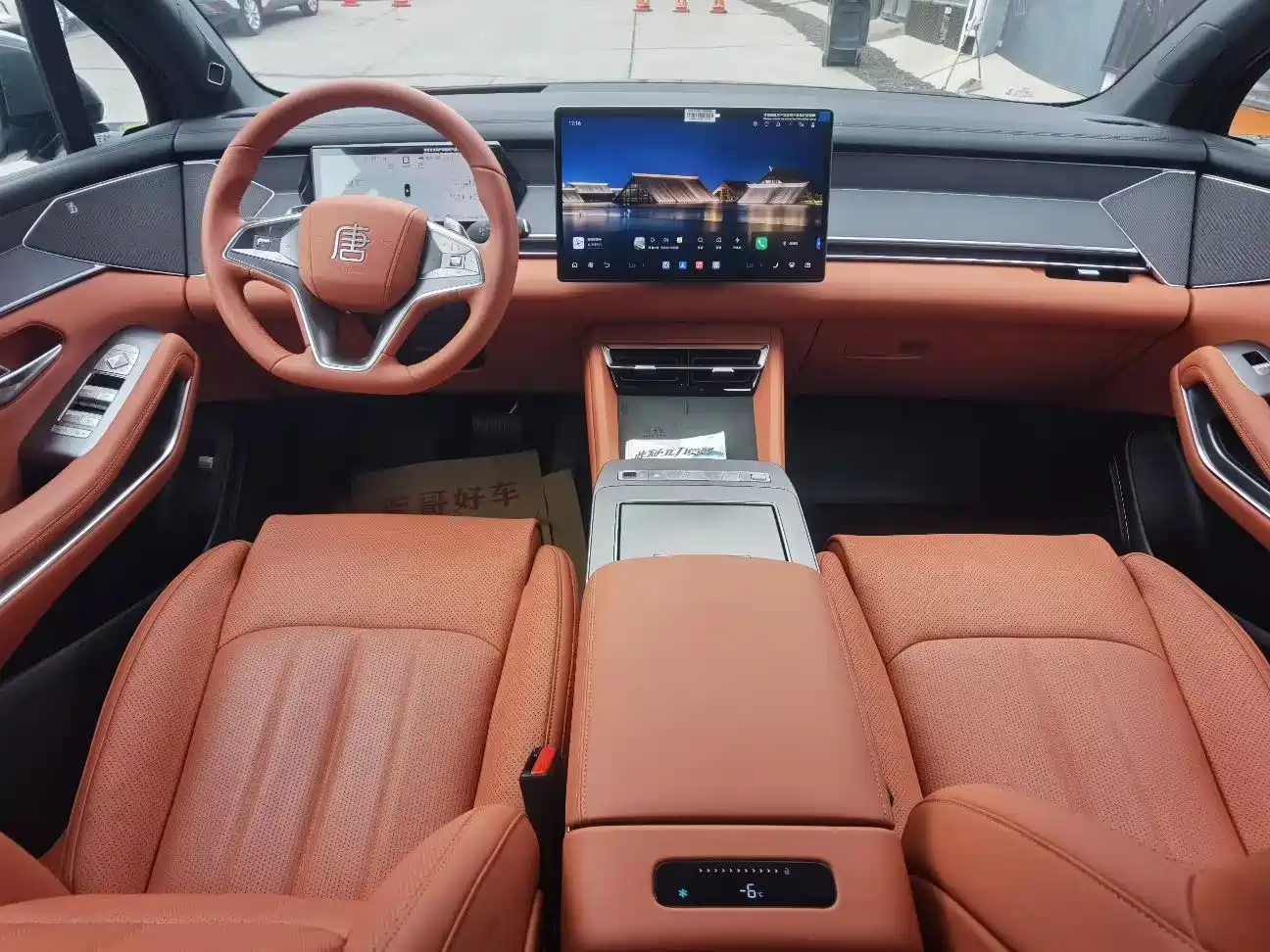 BYD Tang L 2026 2025 DM 175KM Drone Player Edition