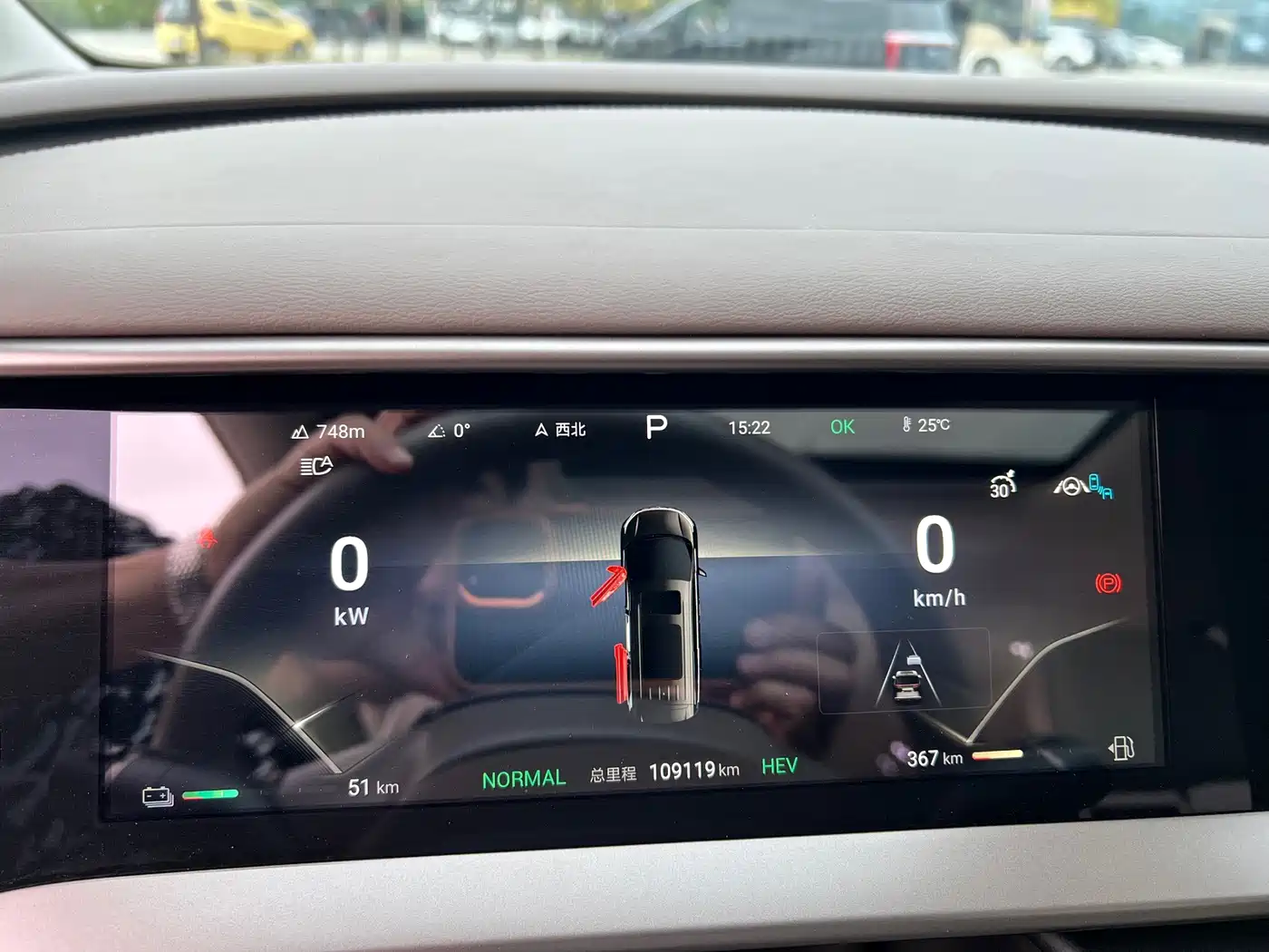 Denza D9 2023 2022 DM-i 970 AWD Flagship