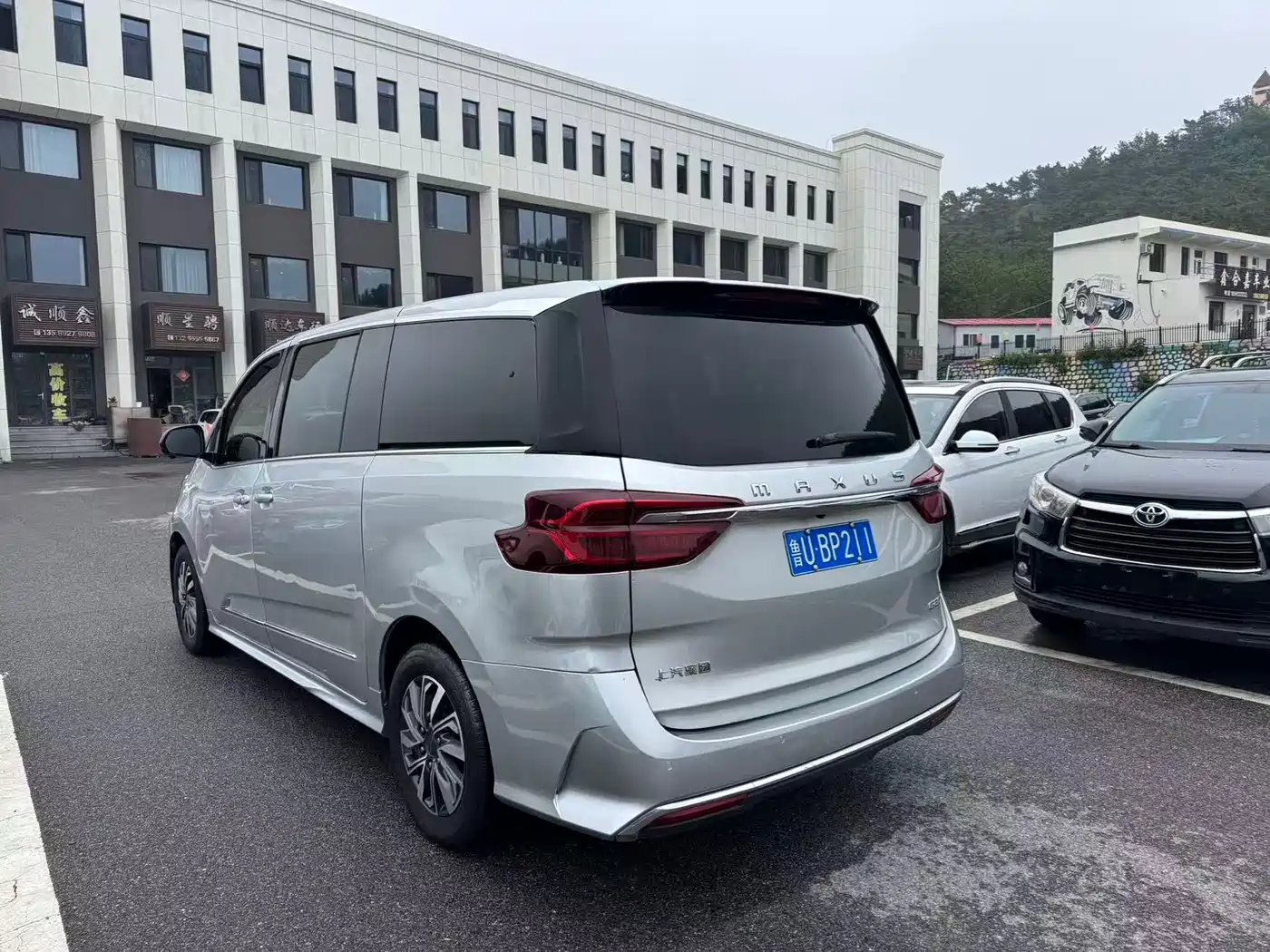 SAIC Maxus Maxus G20 2020 2.0T Gasoline Automatic Luxury фото 5