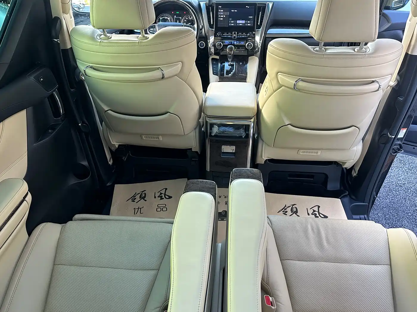 Toyota Alphard 2020 Hybrid 2.5L Premium Edition фото 13