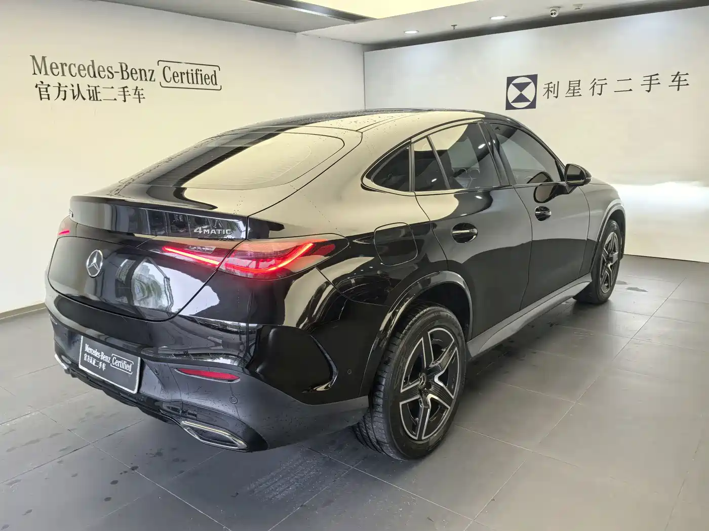 Mercedes-Benz GLC Coupe 2024 2024 GLC 260 4MATIC Coupe SUV