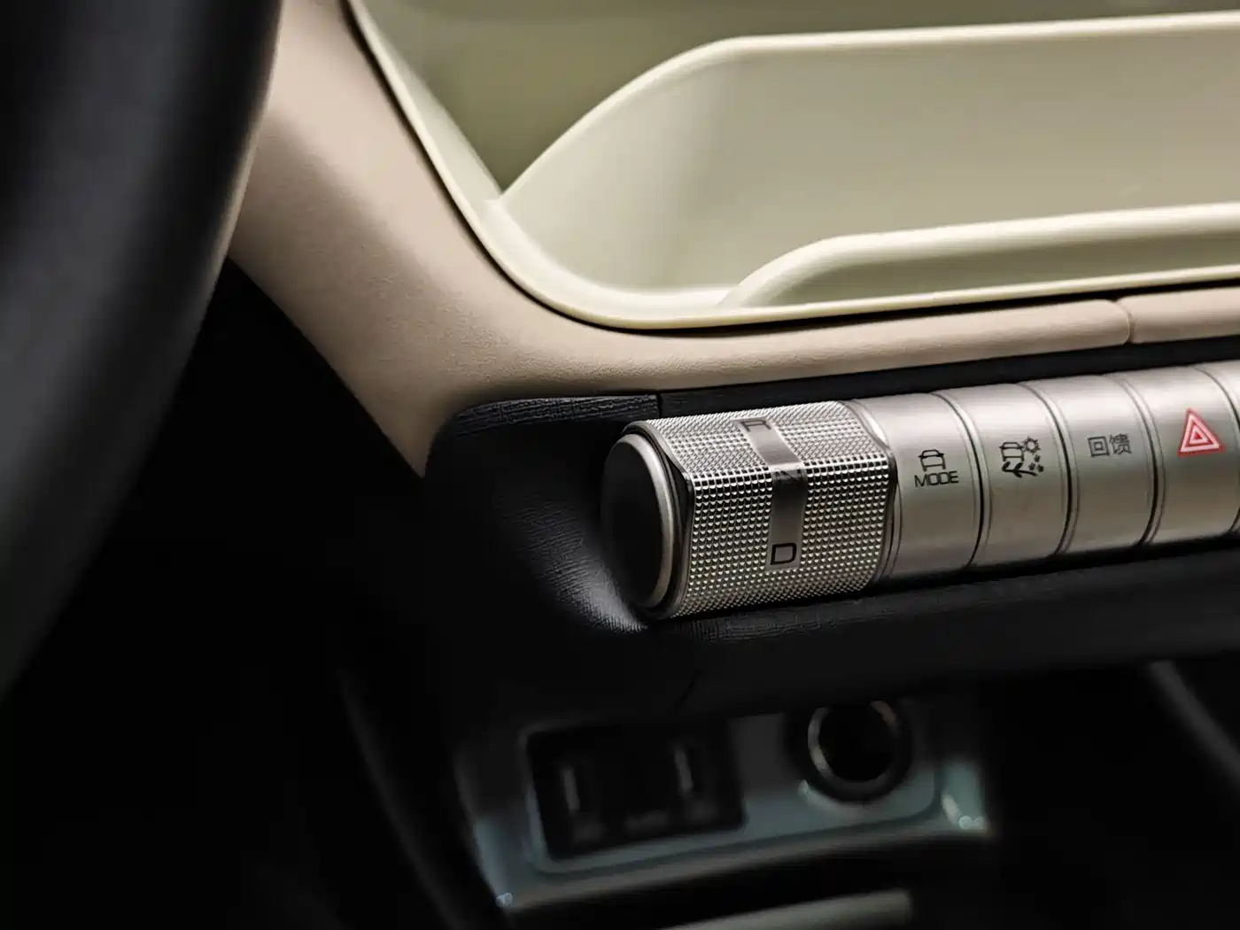 BYD Dolphin 2023 420km Fashion Edition фото 16