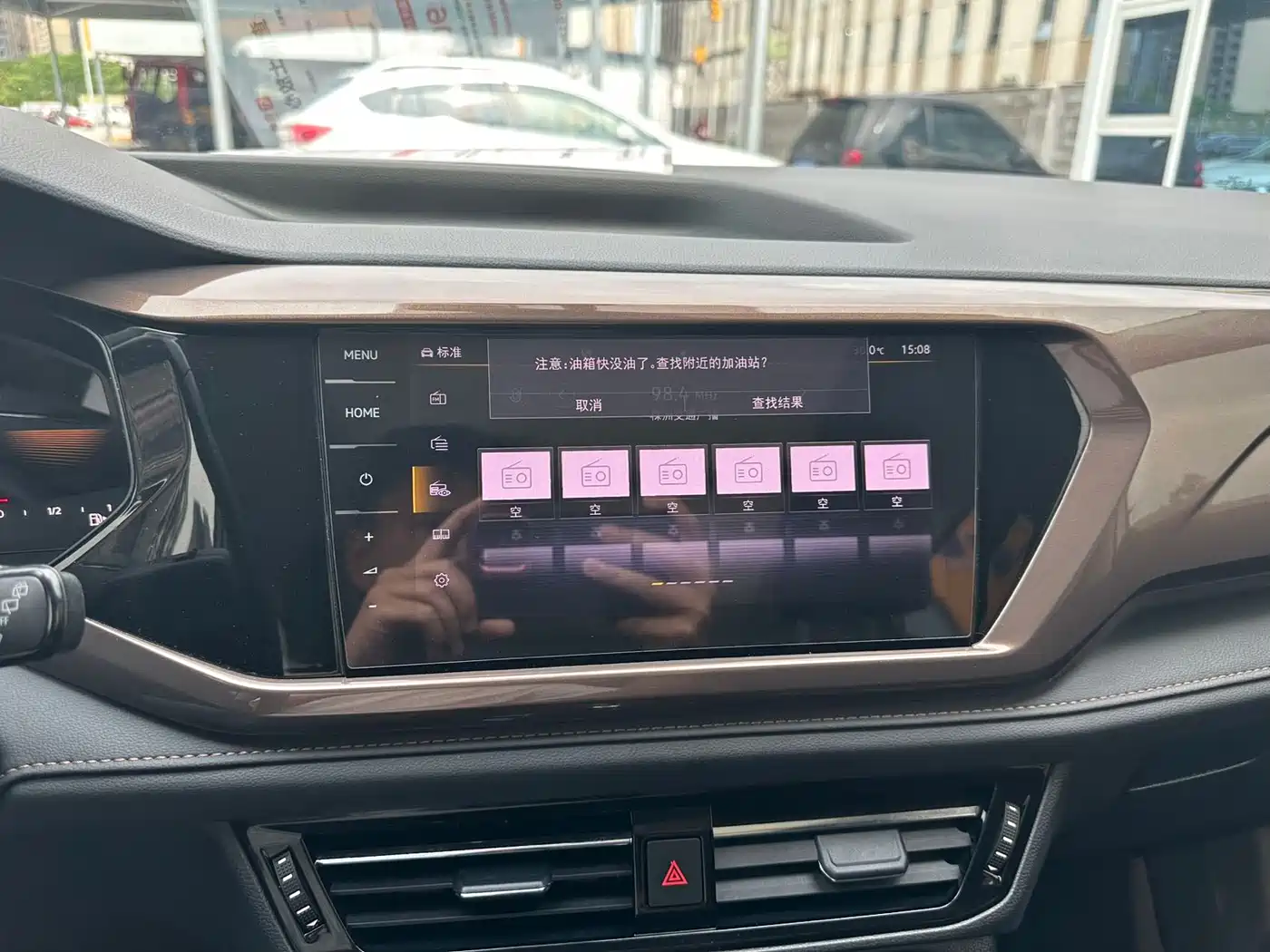 Volkswagen Tharu 2022 280TSI FWD Luxury Edition фото 12