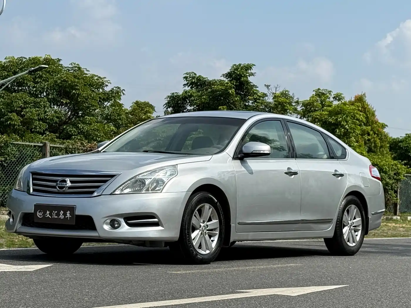 Nissan Teana 2012 2012 2.0L XL Intelligent Edition