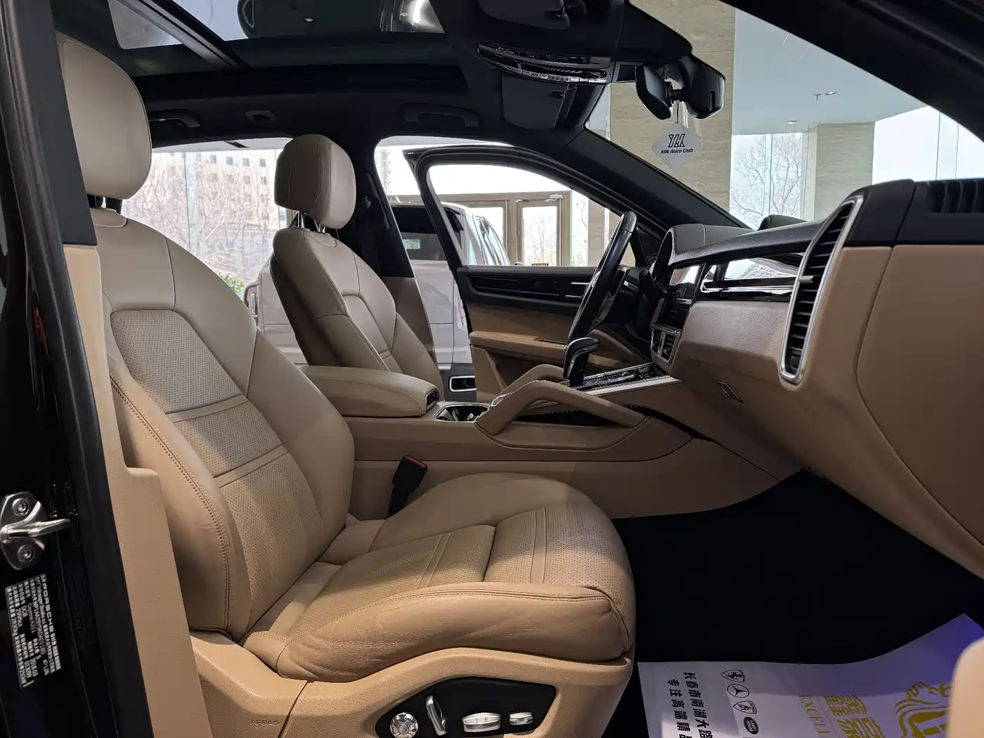 Porsche Cayenne 2018 Cayenne 3.0T фото 8