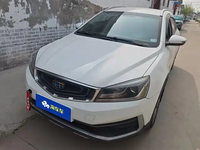 GEELY AUTOMOBILE VISION S1