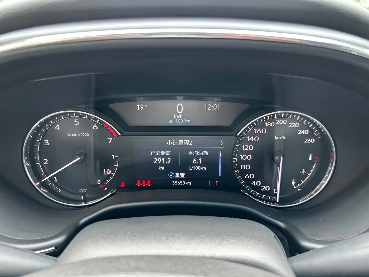Cadillac CT5 2023 28T Luxury Style (Standard Edition) фото 9