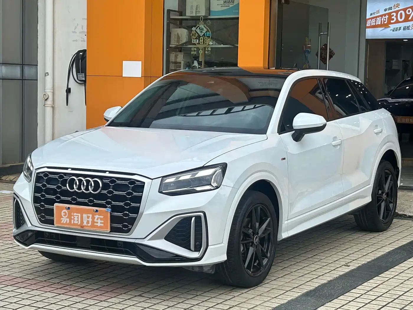 Audi Q2L 2023 2022 35 TFSI Progressive Dynamic