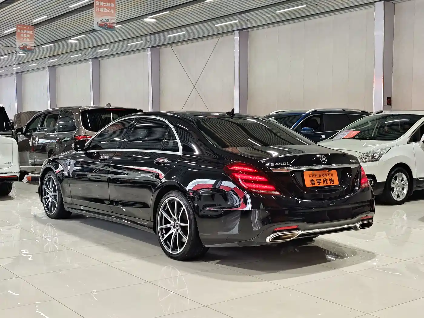 Mercedes-Benz S-Class 2020 S 450 L 4MATIC Collector's Version фото 5