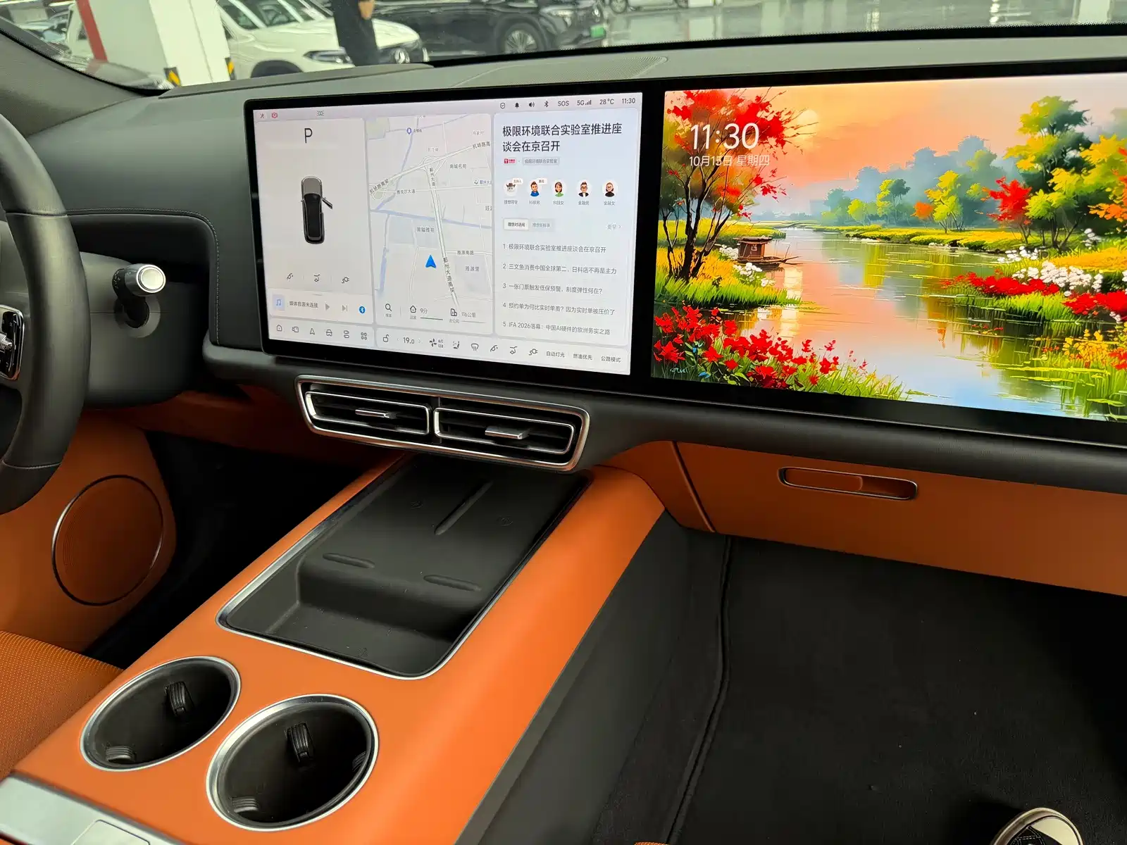 Фото 13 - Li Auto L7
