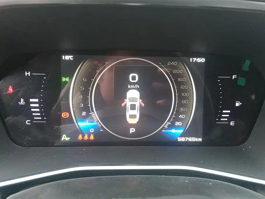 GEELY AUTOMOBILE XINGRUI