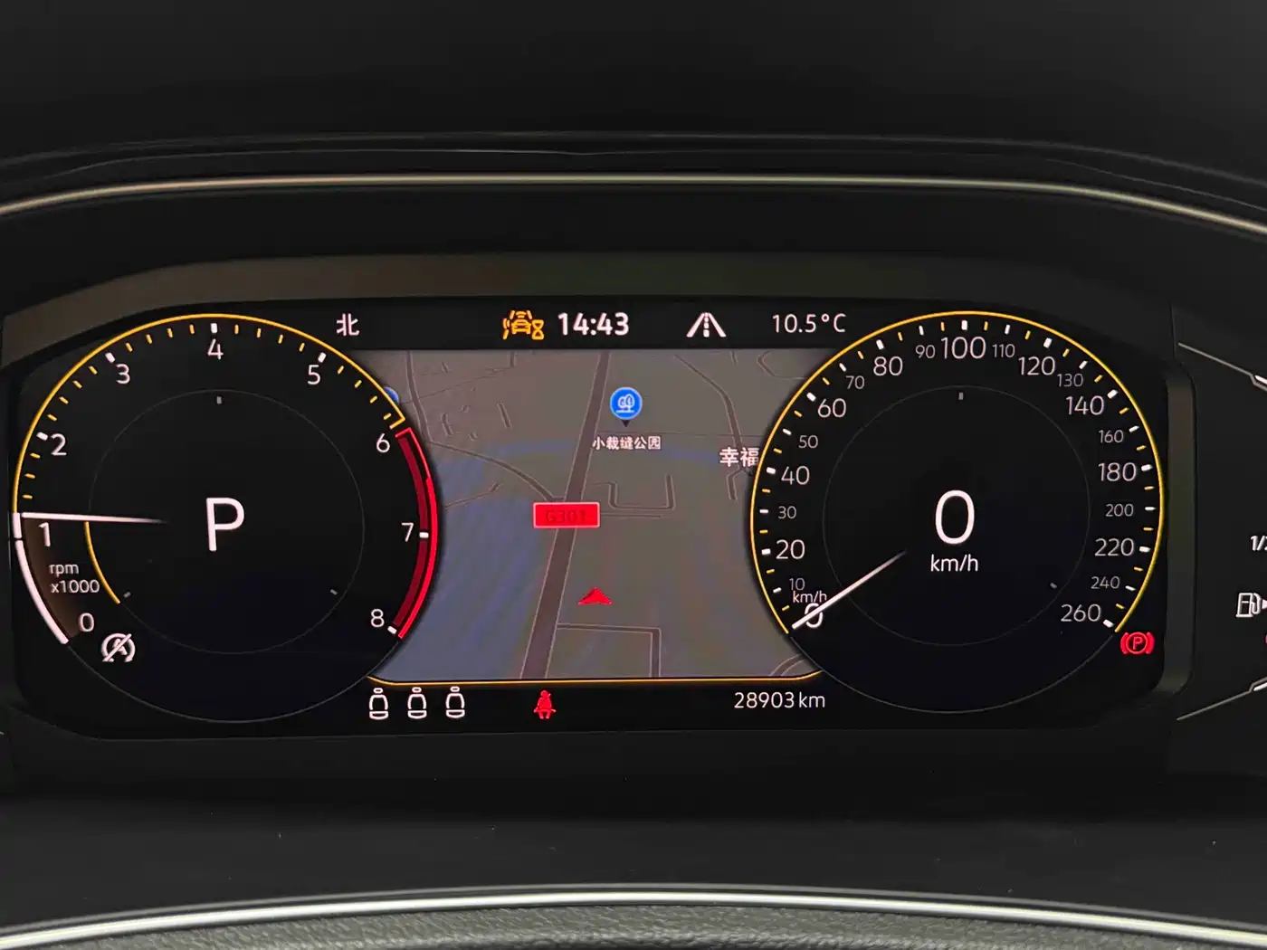 Volkswagen T-ROC 2022 280TSI DSG 2WD Comfort PLUS фото 22