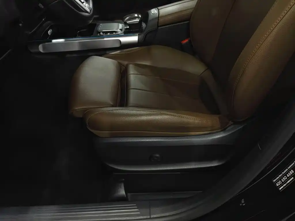 Photo 20 - Mercedes-Benz GLB