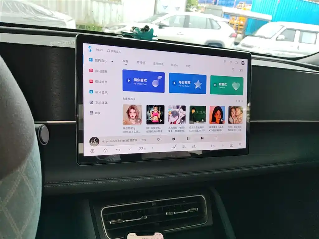 BYD Qin L 2025 DM-i Smart Drive 80KM Premium фото 13