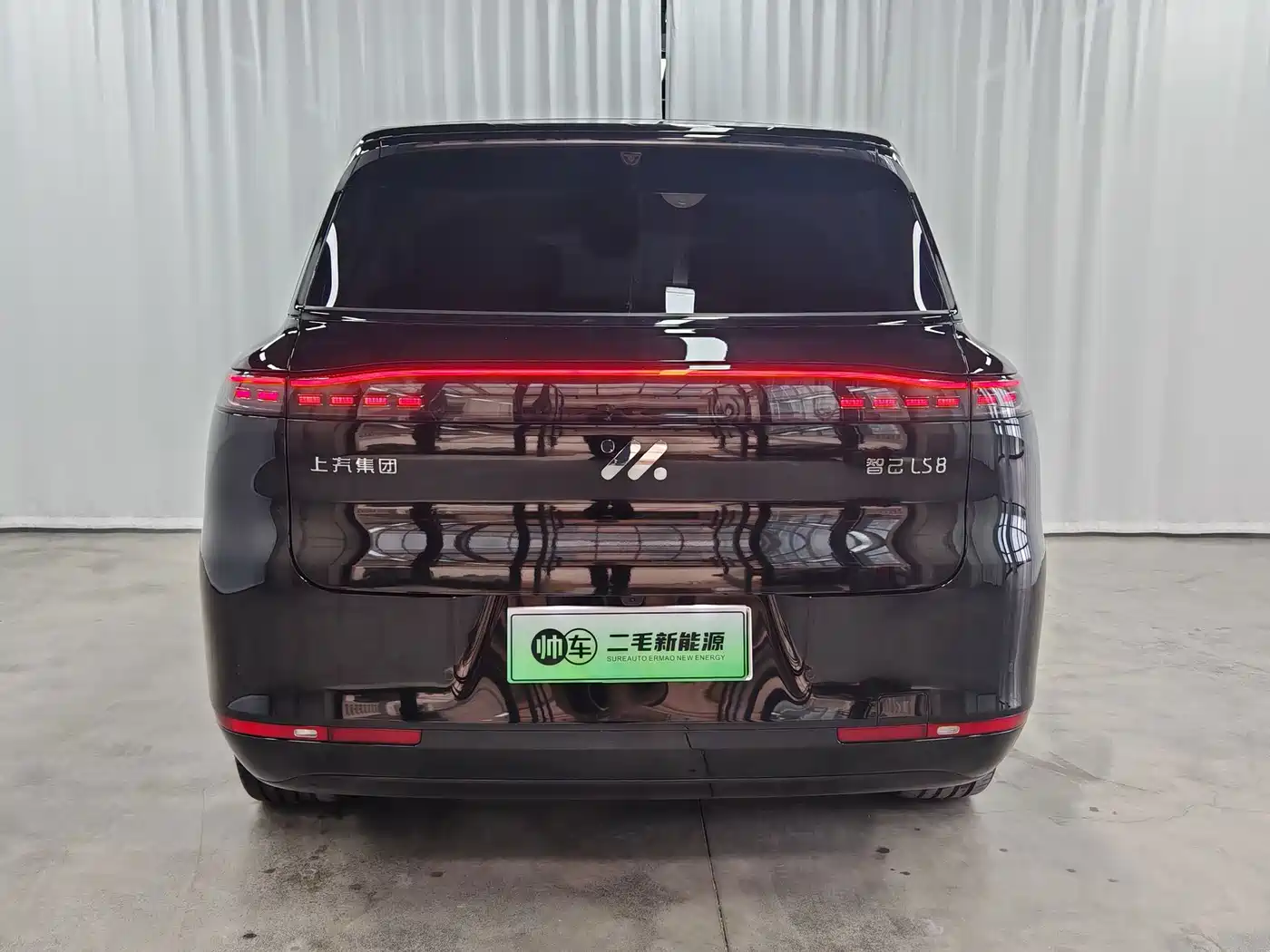 2026 IM Motors IM LS8