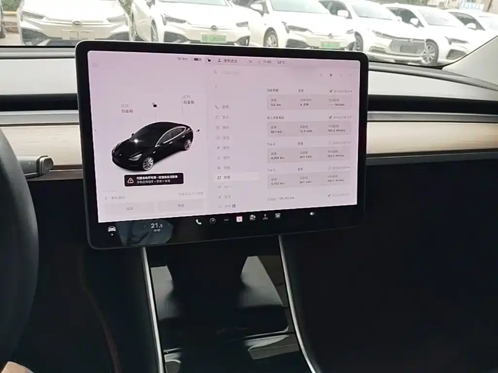 Tesla Model 3 2020 2020 Standard Range Rear-Wheel Drive Upgrade