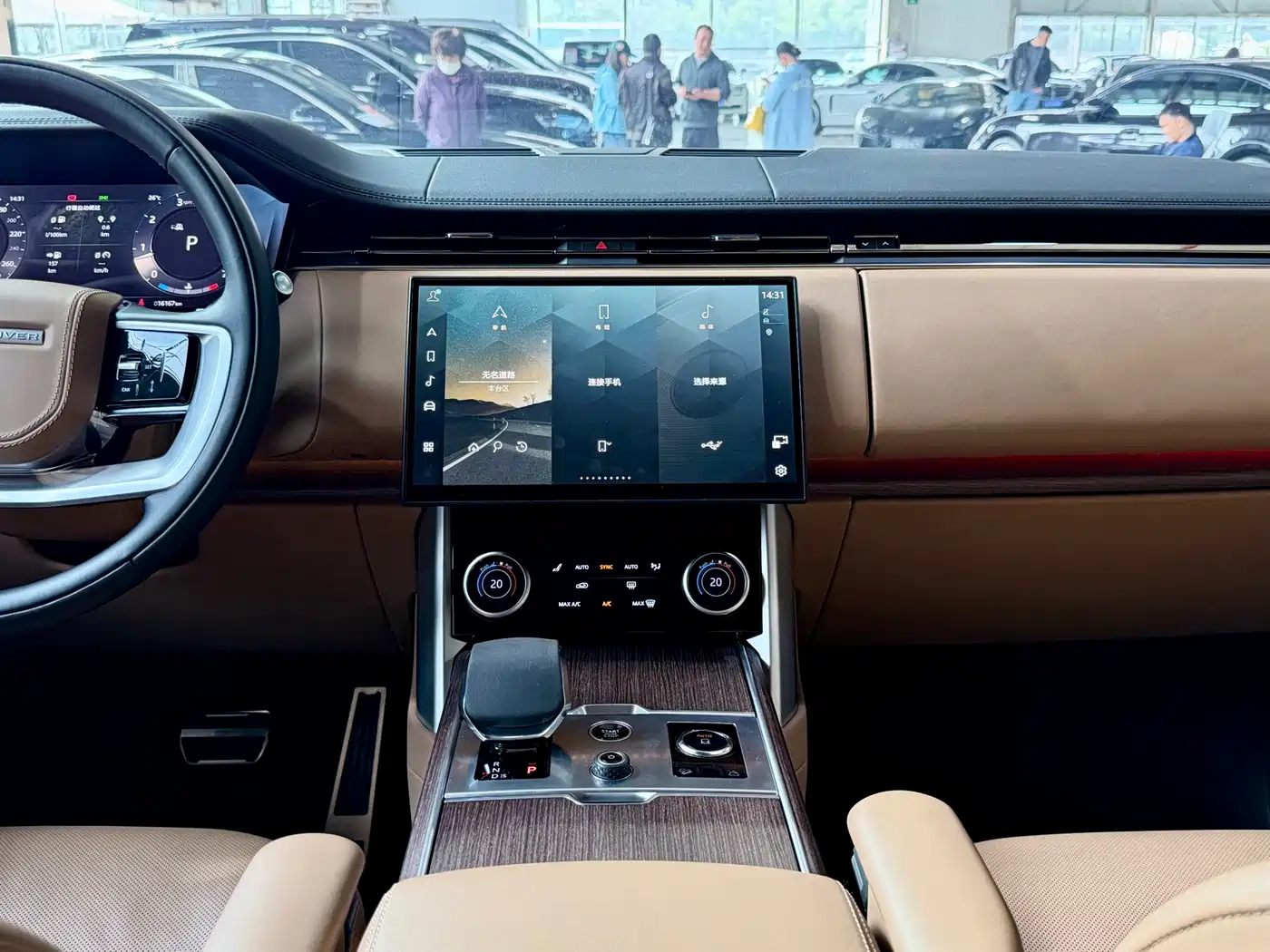 LAND ROVER RANGE ROVER