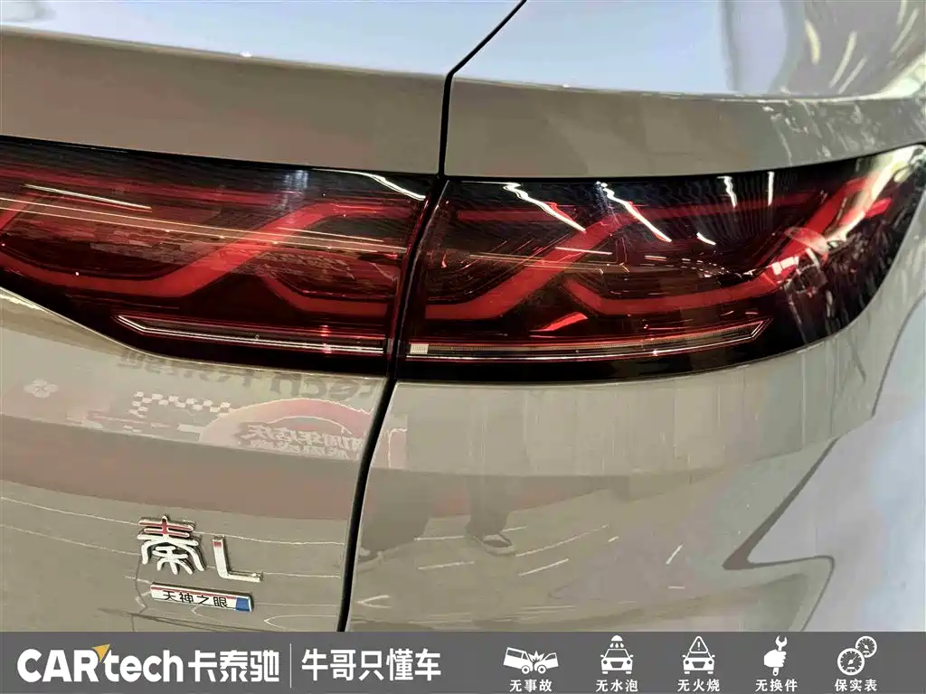 BYD Qin L 2026 Model DM-i 210KM Superior Edition фото 12