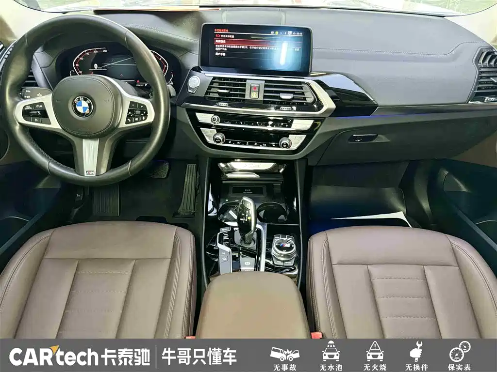 BMW X3 2020 xDrive25i M Sport Package фото 19