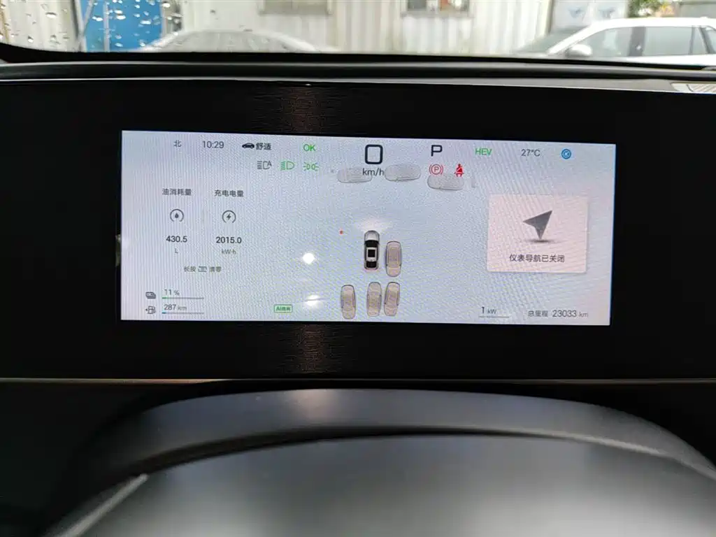 BYD Qin L 2025 DM-i Smart Drive 80KM Premium фото 12