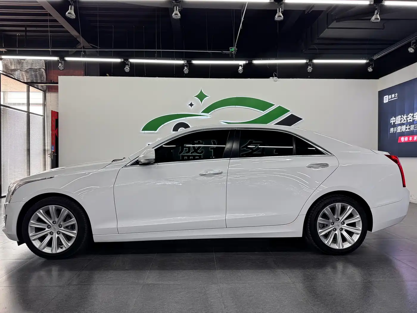 Cadillac ATS-L 2017 28T Technology фото 3