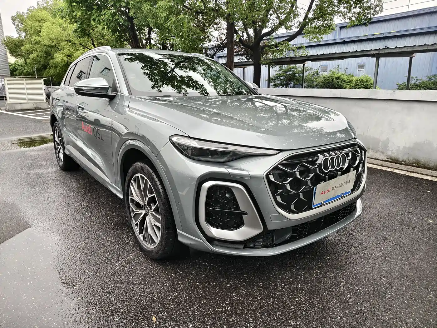 Audi Q5L 2026 Luxury Sport 150kW фото 4