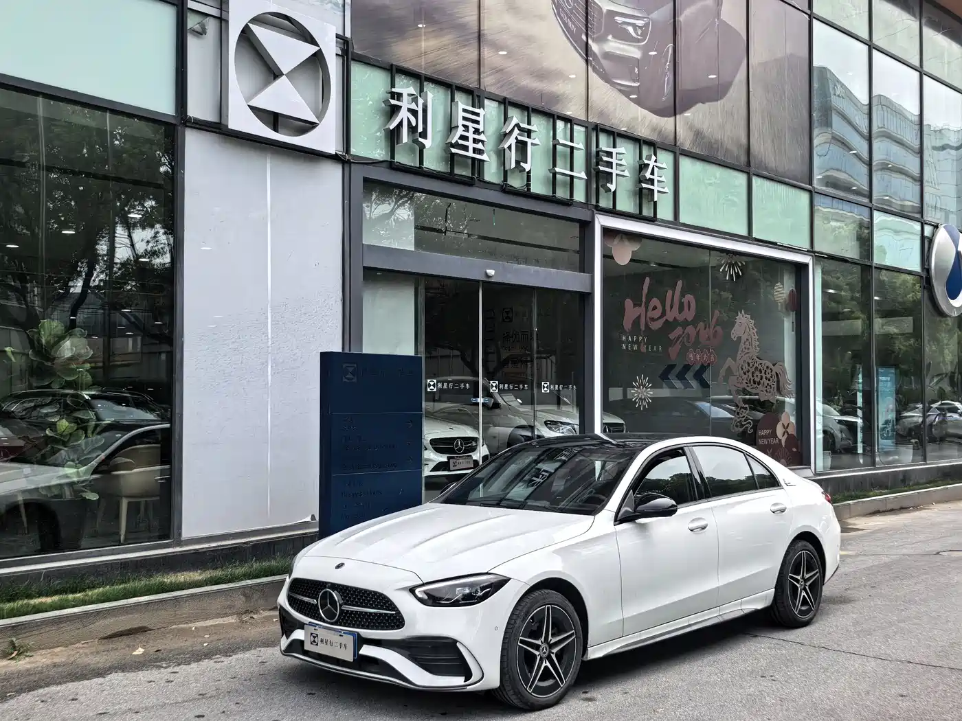 Mercedes-Benz C-Class 2025 C 260 L Night Sport Edition