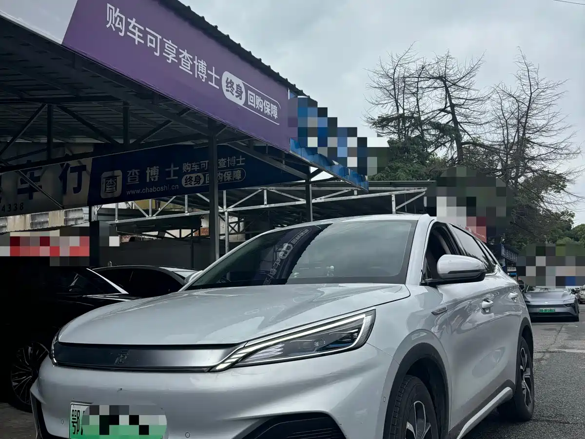 BYD Yuan PLUS 2024 Glory Edition 510KM Leading