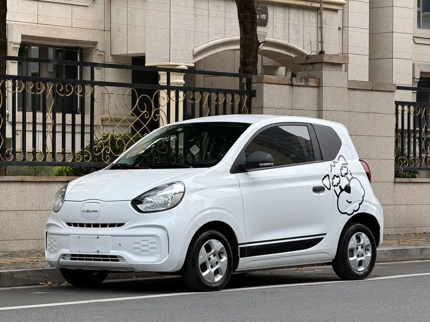ROEWE CLEWE CLEVER