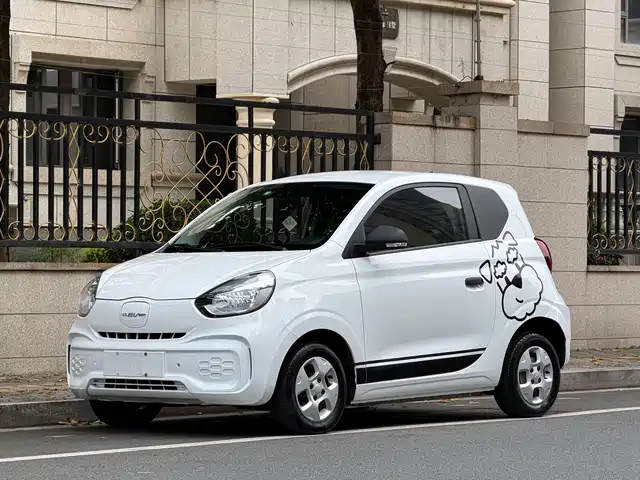 ROEWE CLEWE CLEVER 2021
