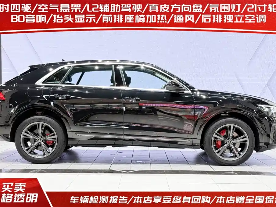Audi Q8 2024 55 TFSI Luxury Sport фото 3