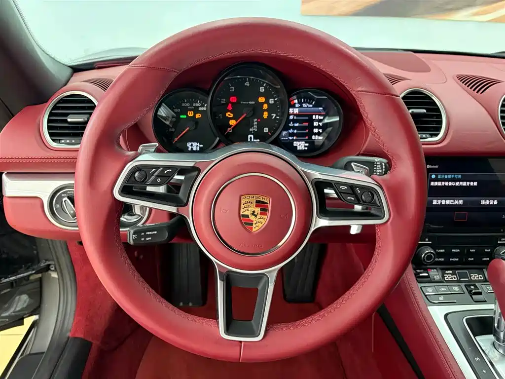 Porsche 718 2024 2023 Boxster Style Edition 2.0T