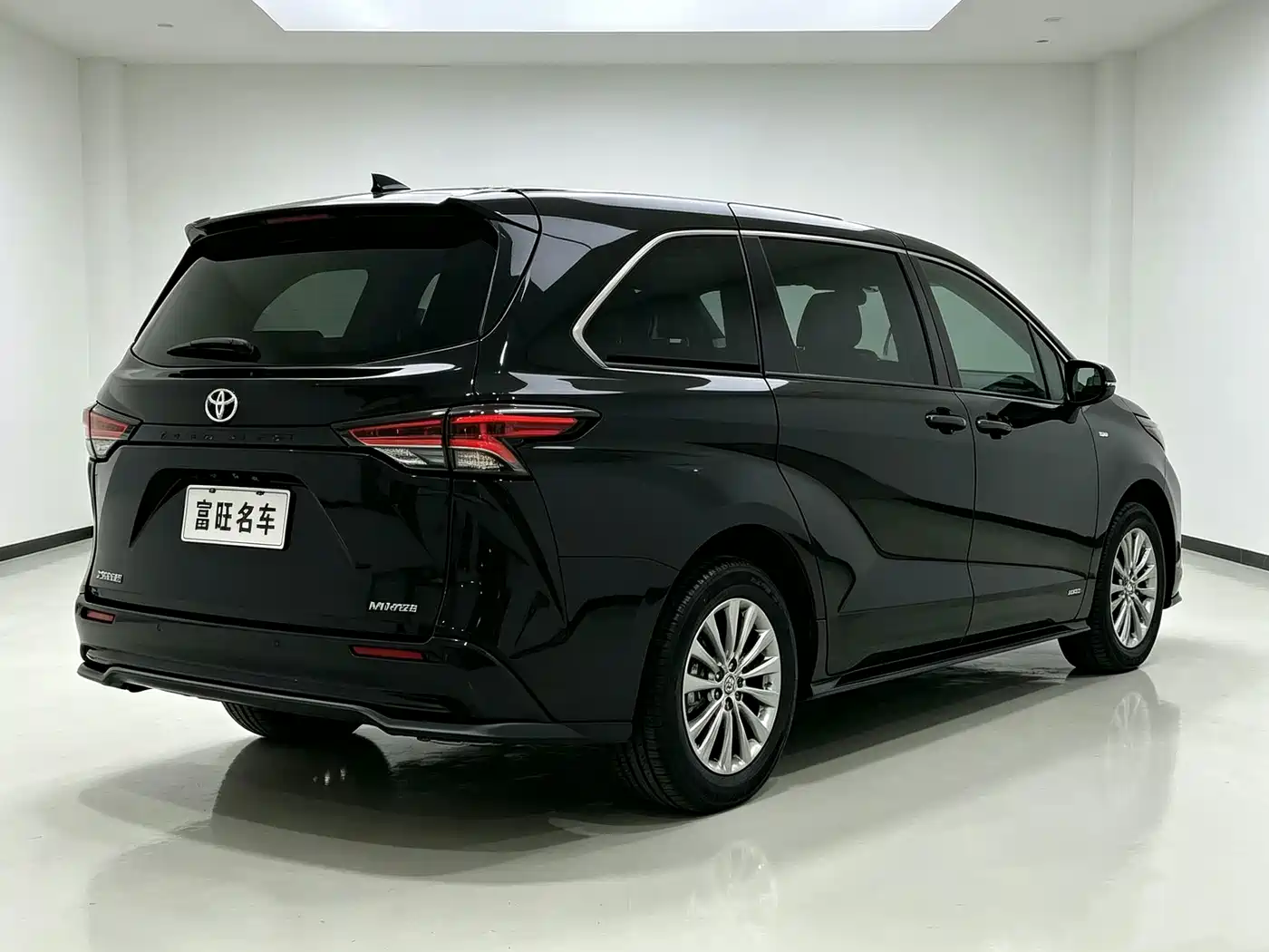 Toyota Granvia 2023 2023 2.5L Hybrid Comfort Edition